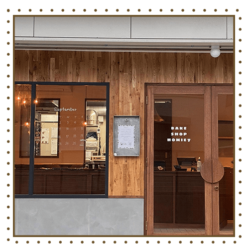 お客様のお店の写真