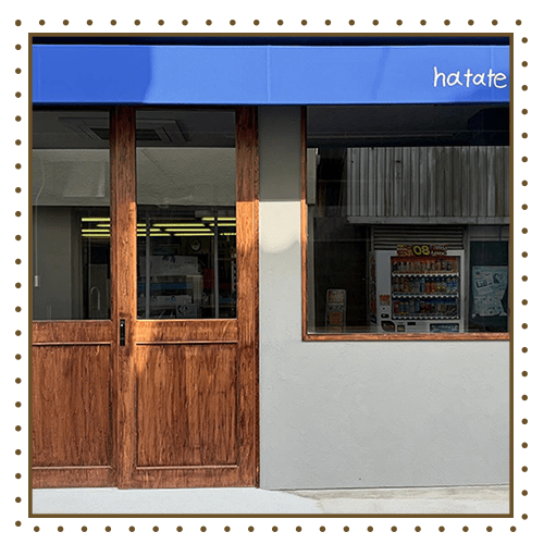 お客様のお店の写真