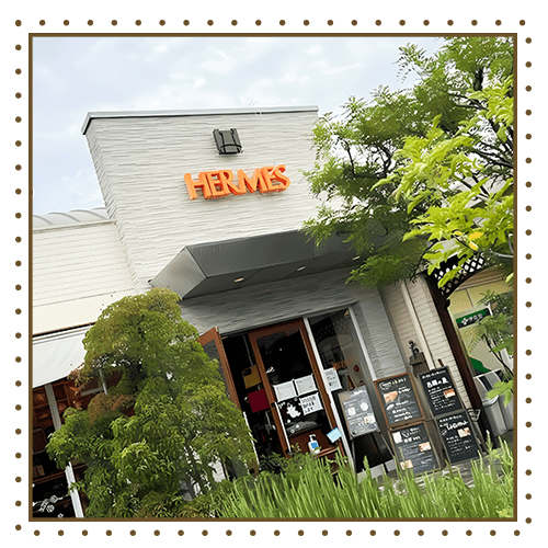 お客様のお店の写真