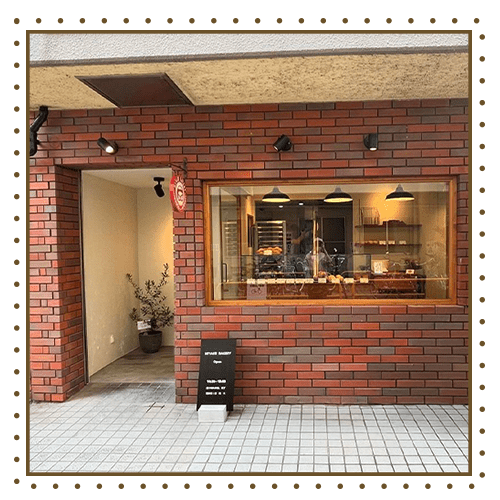 お客様のお店の写真